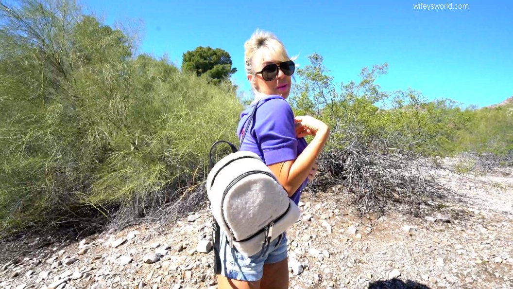 The Hike BJ